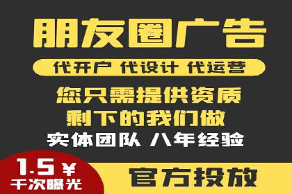 案例分析：百度推广效果优化技巧